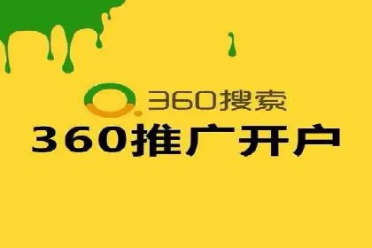 SEM竞价优化实战技巧：案例展示广告投放优化